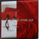 Комплект постільної білизни Le Vele Gullu Red Півтораспальний (160x220см)