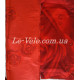 Комплект постільної білизни Le Vele Gullu Red Півтораспальний (160x220см)