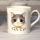 Кружка Милий котик 450 мл